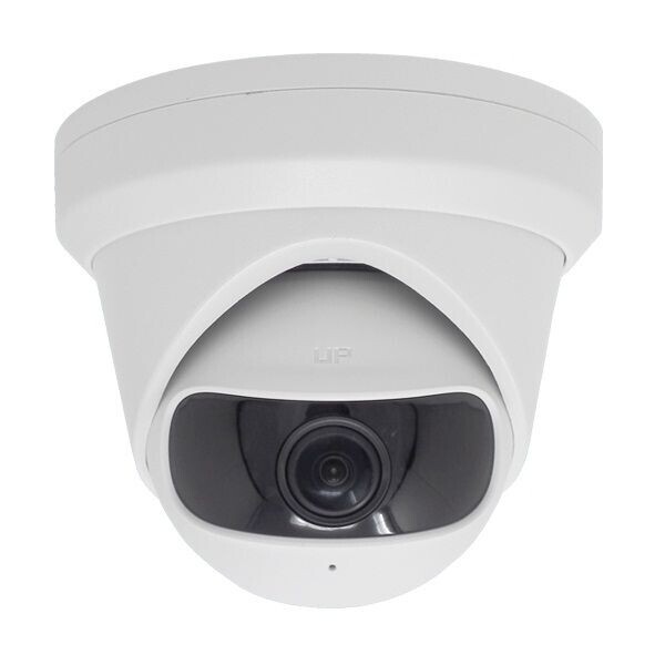 

4 Мп IP-видеокамера Hikvision DS-2CD2345G0P-I