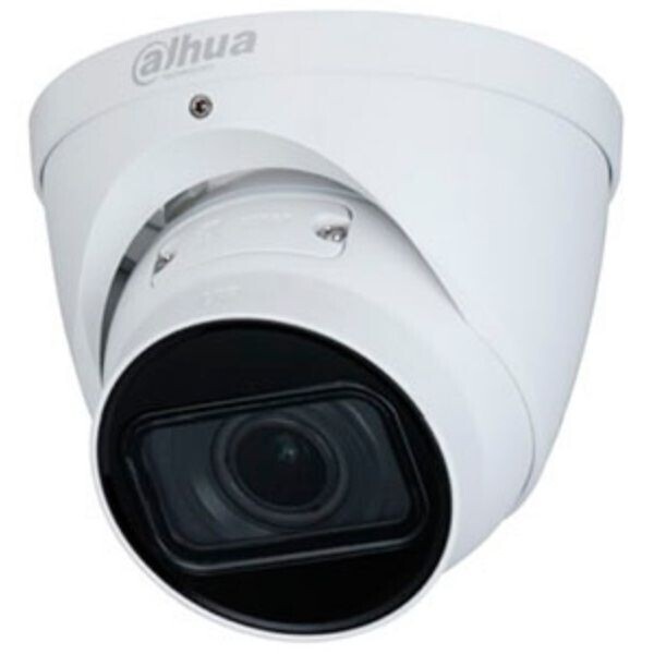 

2 Мп IP-видеокамера Dahua DH-IPC-HDW1230T1-ZS-S5