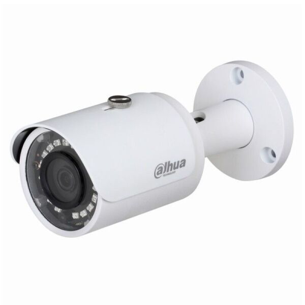 

2 Мп IP-видеокамера Dahua DH-IPC-HFW1230S-S5 (2.8 мм)