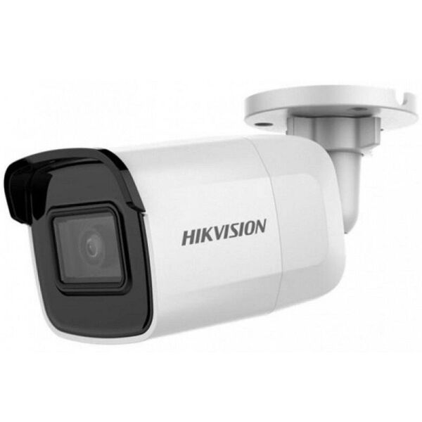 

2 Мп IP-видеокамера Hikvision DS-2CD2021G1-I B (2.8 мм)