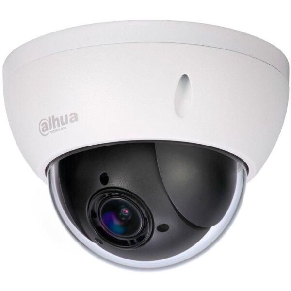 

4 Мп 4х PTZ IP видеокамера Dahua DH-SD22404T-GN