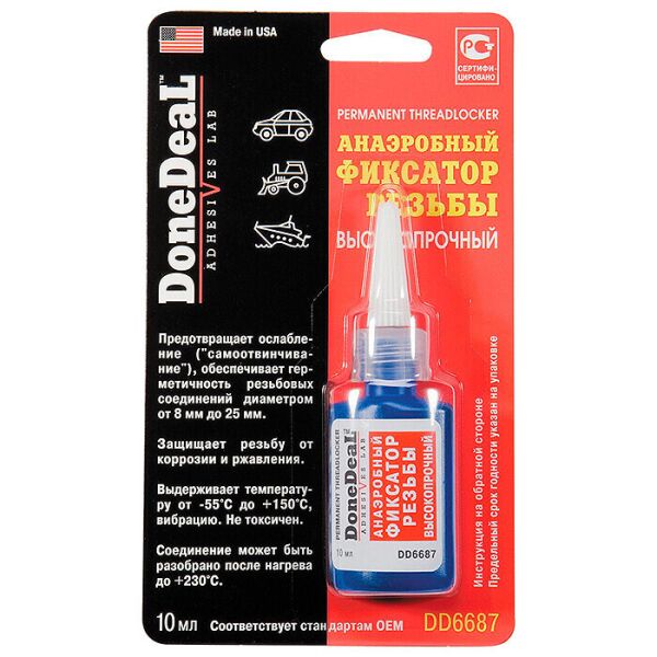 

Анаэробный фиксатор резьбы (красный) DoneDeal (DD6687)