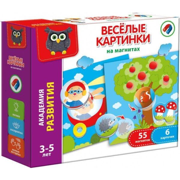 

Игра настольная магнитная Веселые картинки (рус) VT 5422-02 Vladi Toys, (Украина)