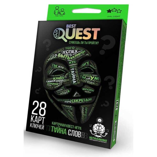 

Карточная квест-игра Best Quest Тайна слов BQ-01-01,02,03,04 (32) ДАНКО ТОЙС, (Украина)