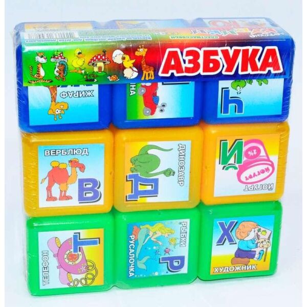 

Кубики Азбука 9 шт рус.05031 (21) M-TOYS