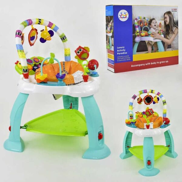

Игровой центр Huile Toys 2106 многофункциональный, звуковые и световые эффекты