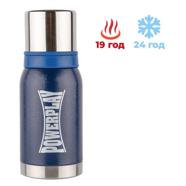 

Термос PowerPlay 9001 Синий 750 мл