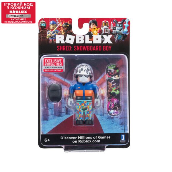 

Игровая коллекционная фигурка Jazwares Roblox Core Figures Shred Snowboard Boy W6 (ROB0202)