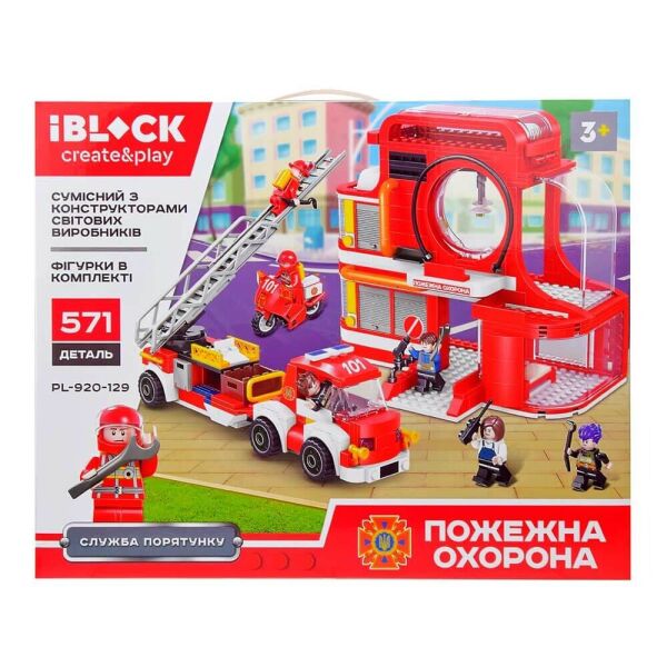 

Конструктор IBlock Пожарная охрана 571 элемент (PL-920-129)
