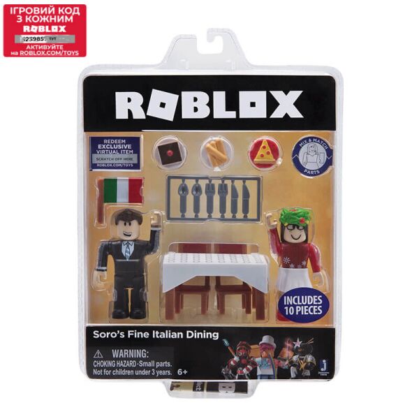 

Игровой набор Jazwares Roblox Game Packs Soros Fine Italian Dining (19846R)