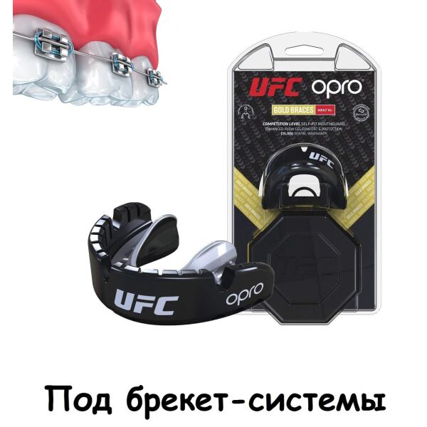 

Капа OPRO Gold Braces UFC Hologram Black Metal /Silver (art.002262001)