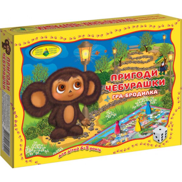 

Игра-бродилка Приключения Чебурашки 82401 коробка