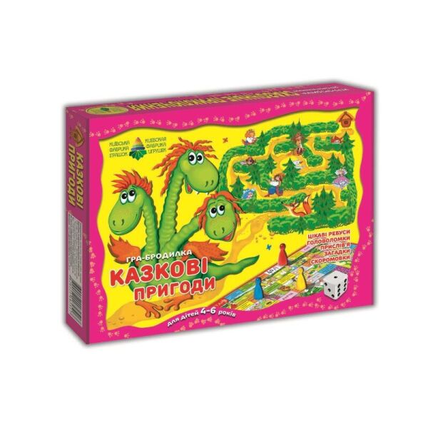 

Игра-бродилка Сказочные приключения 82517 коробка