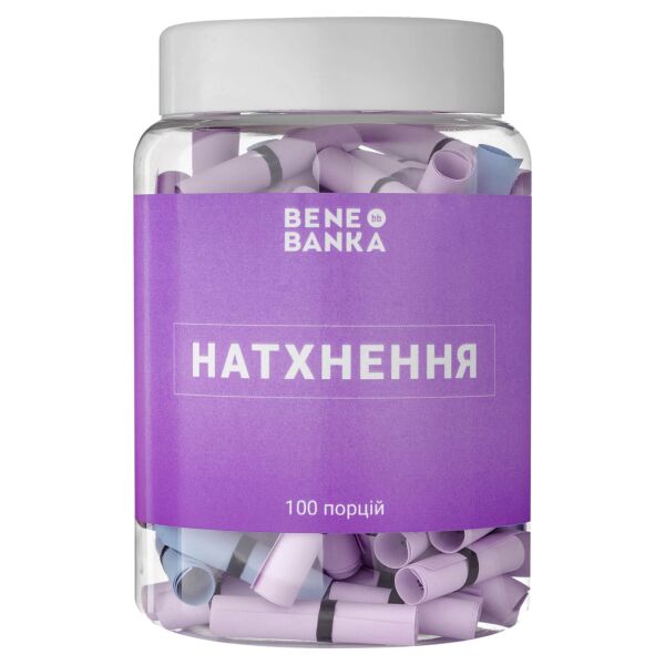 

Баночка з записками Натхнення Bene Banka українська мова (BB02UA)