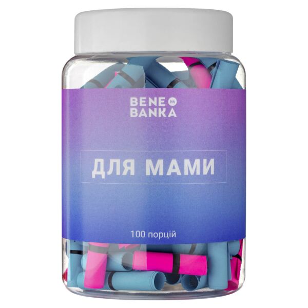 

Баночка з записками Для мами Bene Banka українська мова (BB07UA)