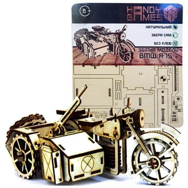 

Деревянный конструктор Handy Games Мотоцикл BMW R 75 (HG-0016)