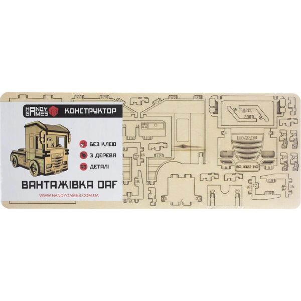

Деревянный конструктор Handy Games Грузовик DAF (HG-0018)