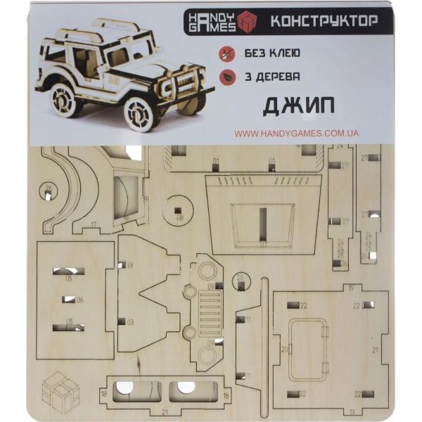 

Деревянный конструктор Handy Games Джип (HG-0001)