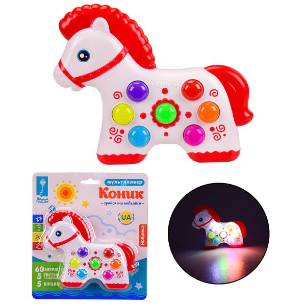 

Музыкальная игрушка Kraina Igrashok Лошадка (PL-719-87)
