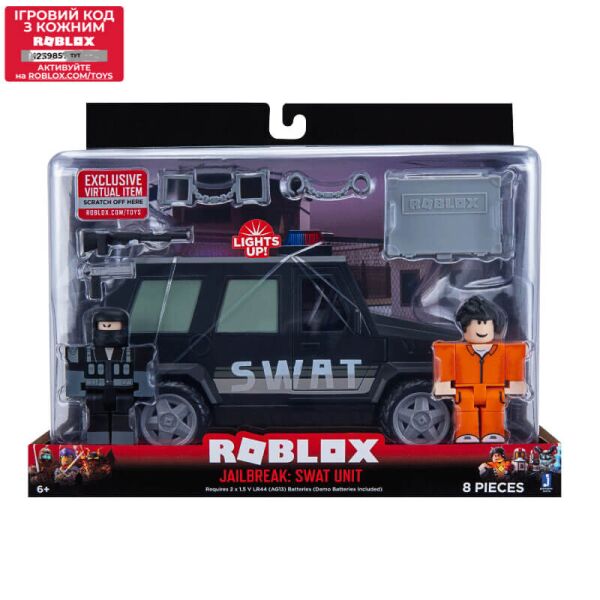 

Игровой набор Jazwares roblox Feature Vehicle Jailbreak SWAT Unit W4 (10774R)