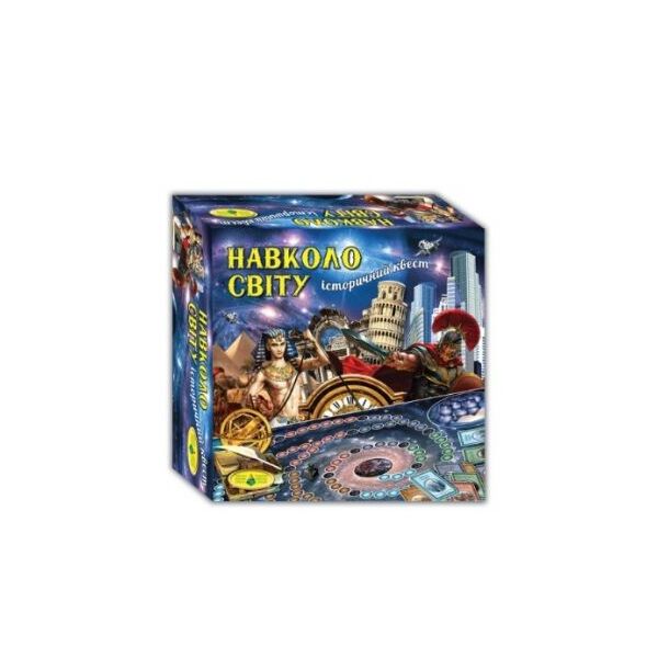 

Игра Вокруг мира. Исторический квест (укр) 82296