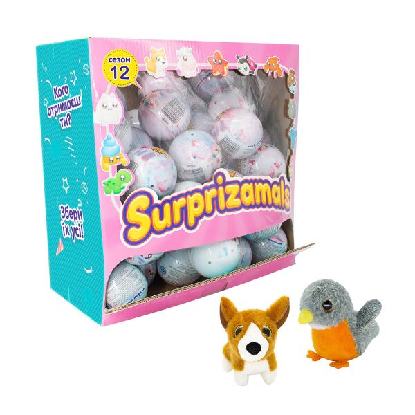 

Мягкая игрушка сюрприз Surprizamals в шаре S12 12 видов (SU03107)