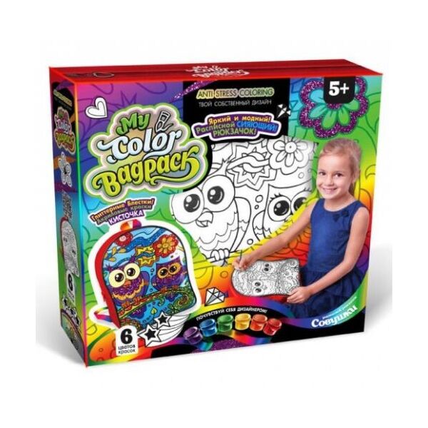 

Набор для креативного творчества My Color BagPack CВР-01-01