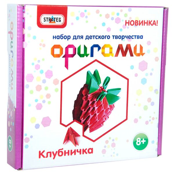 

Модульное оригами Strateg Клубничка (203-10)