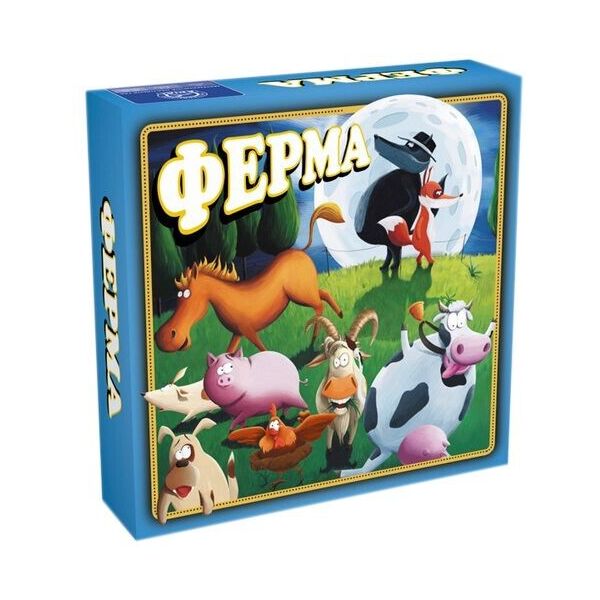 

Настольная игра Ферма 20710