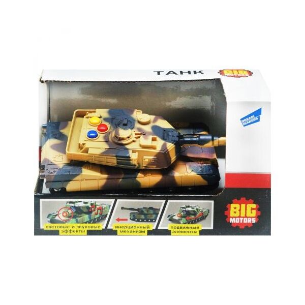 

Танк Big Motors инерционный (бежевый) RJ6682A