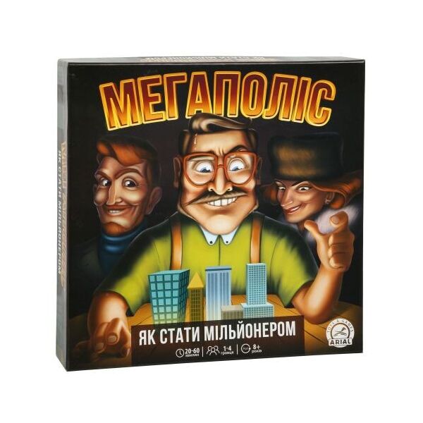 

Настольная игра Мегаполис. Как стать миллионером 20425