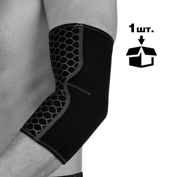 

Налокотник спортивный OPROtec Elbow Support TEC5746-LG L Черный