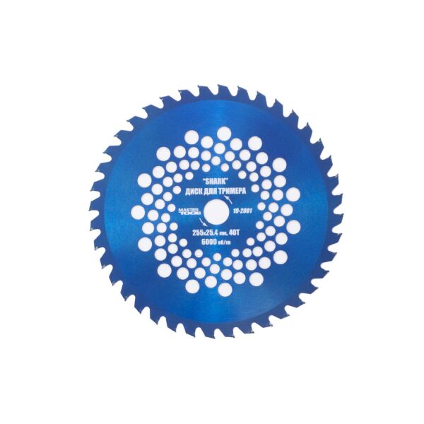

Диск для триммера Mastertool - 255 мм x 40 Т Shark
