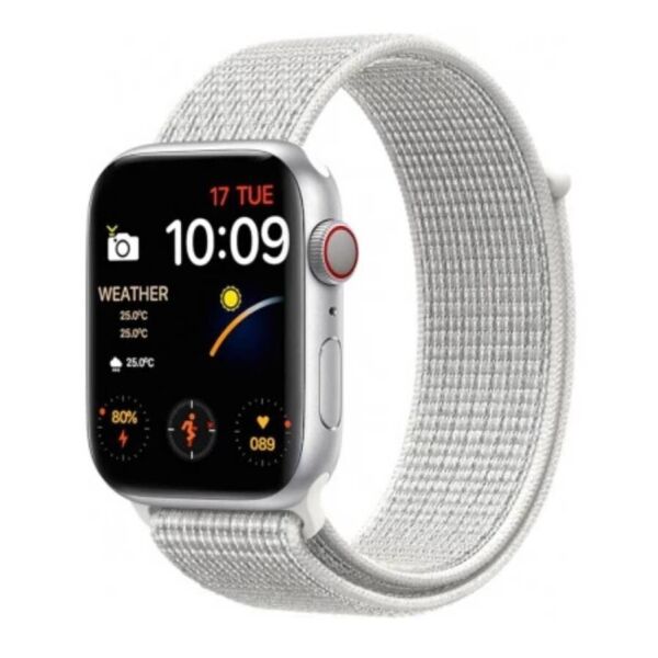 

Смарт-часы UWatch FK88 White