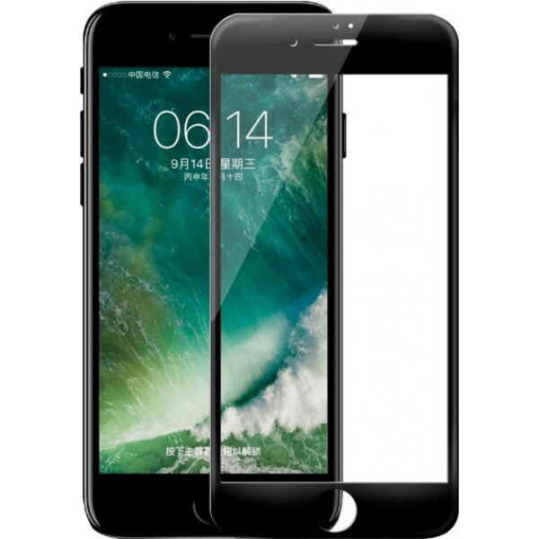 

Стекло защитное Optima Full Glue for Apple iPhone SE (2020) Black