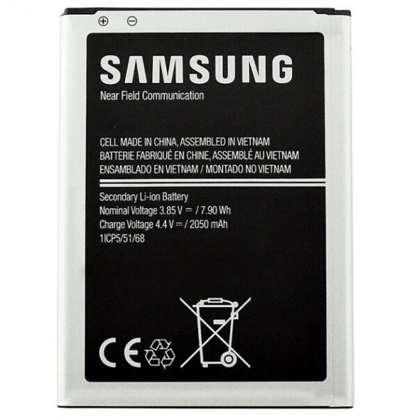 

Аккумулятор для телефона Original Quality Samsung J120 (J1-2016) (EB-BJ120CBE)