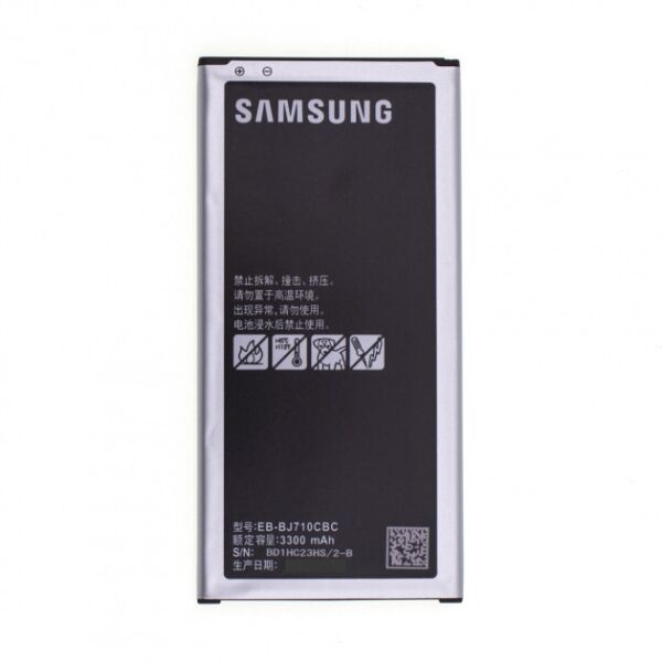 

Аккумулятор Original Quality Samsung J710 (J7-2016) (EB-BJ710CBC)