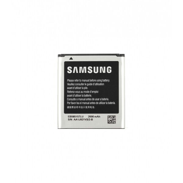 

Аккумулятор для телефона Original Quality Samsung I8552/I8580/G355 (EB-585157LU)