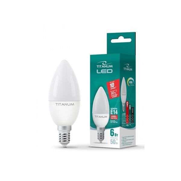 

LED лампа TITANUM C37 6W E14 4100K 220V (ТL-С37-06144)