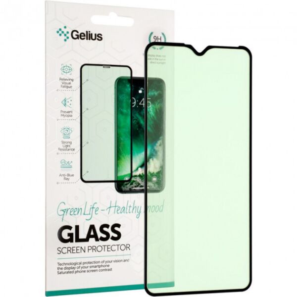 

Стекло защитное Gelius Green Life for Xiaomi Redmi 8a Black