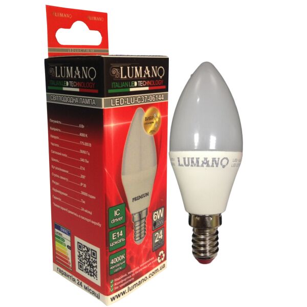 

Лампа LED ДС 6W-E27-4000K 540Lm LU-C37-06274 LUMANO