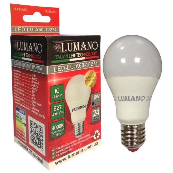 

Лампа LED R50-8W-E14-4000K 630Lm LU-R50-08144 LUMANO