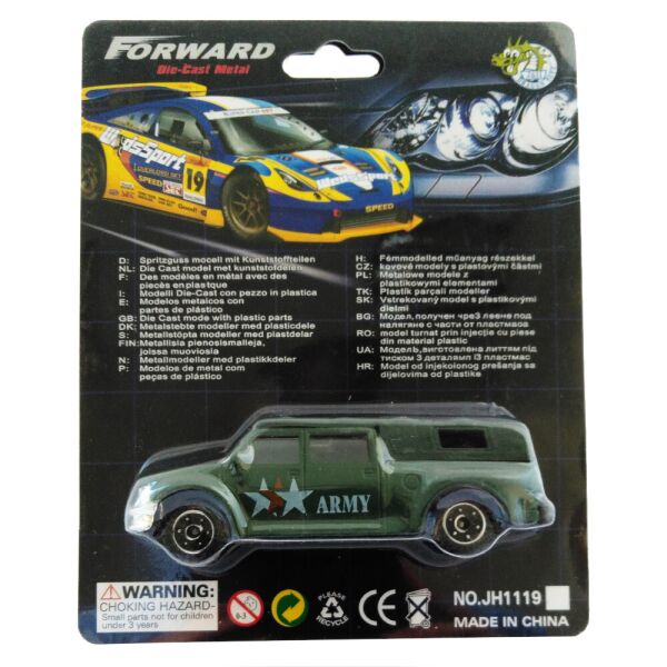

Металлическая зеленая машинка Dragon Toys Forward