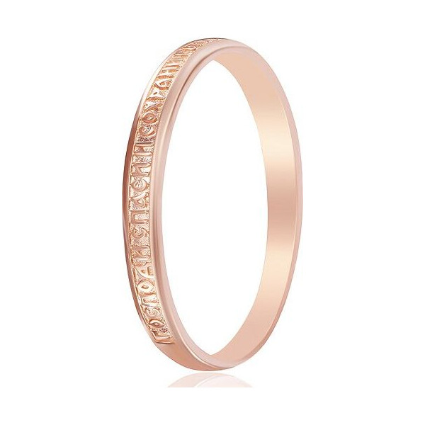 

Кольцо из серебра, размер 16.5 (856767)