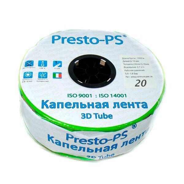 

Капельная лента эмиттерная каждые 20см. 2.7л/ч Presto-PS 3D Tube 1000м. (3D-20-1000)