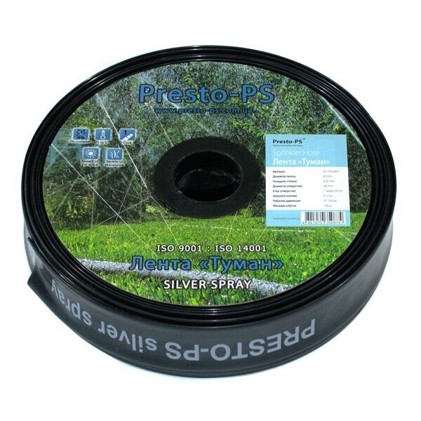 

Шланг-туман лента верхнего полива Silver Spray Presto-PS 32мм. х 200м. (502008-7)