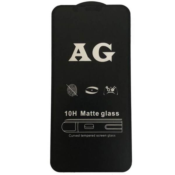 

Защитное стекло 2.5D CP+ (full glue) Matte для Apple iPhone 11 / XR (6.1") Черный