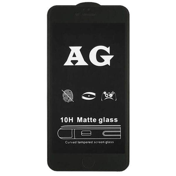 

Защитное стекло 2.5D CP+ (full glue) Matte для Apple iPhone 7 / 8 / SE (2020) (4.7") Черный