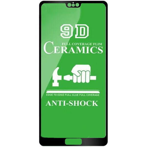 

Защитная пленка Ceramics 9D для Huawei P20 Черный (7122002)