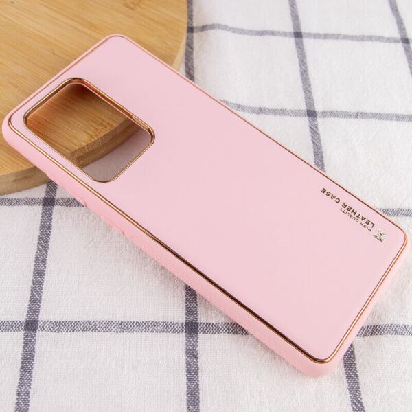 

Кожаный чехол Xshield для Samsung Galaxy Note 20 Ultra Розовый / Pink